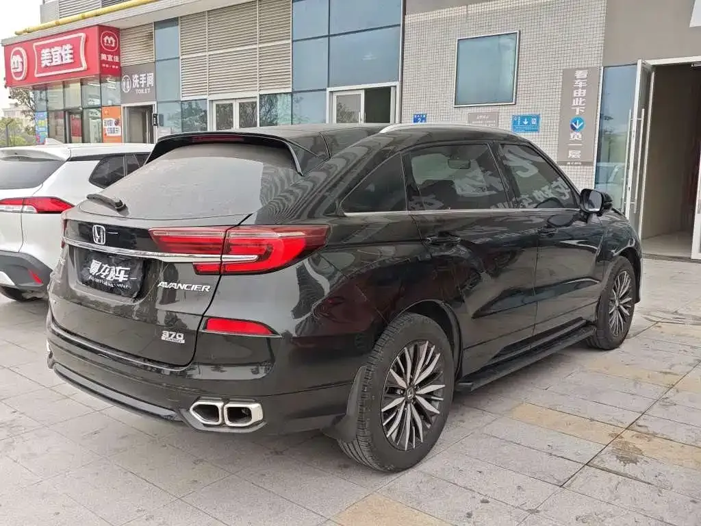 Honda Avancier 2023 из CN, фото 2