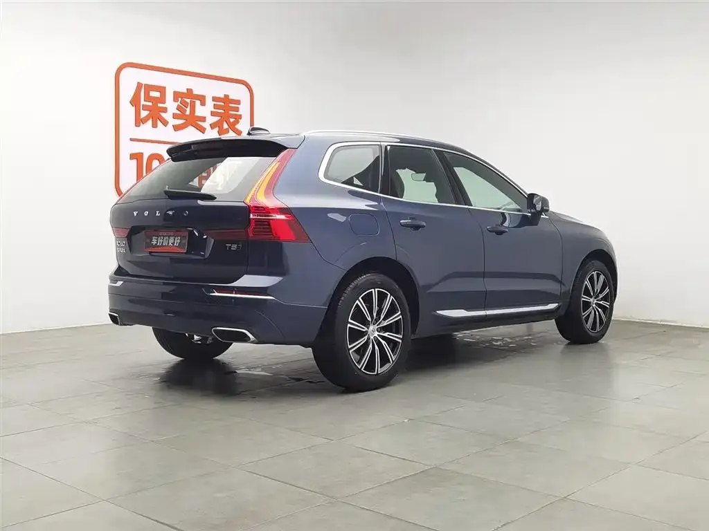 Volvo XC60 2021 из CN, фото 2