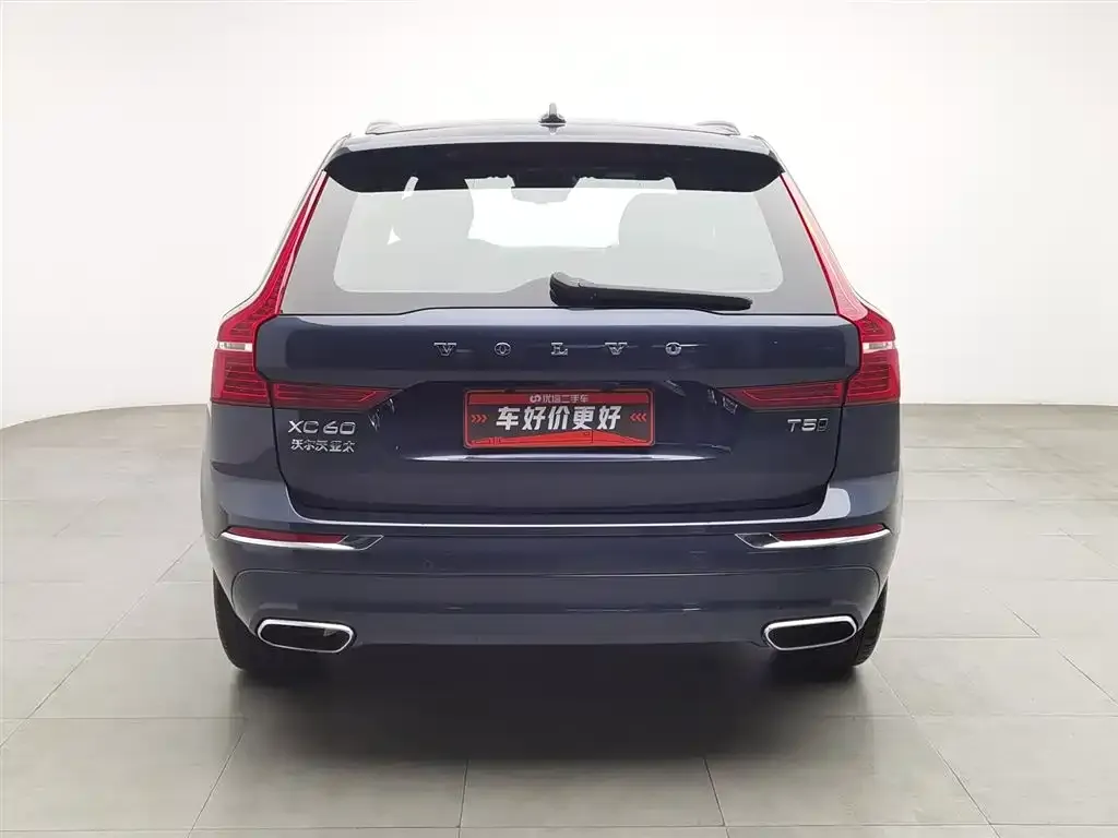 Volvo XC60 2021 из CN, фото 6