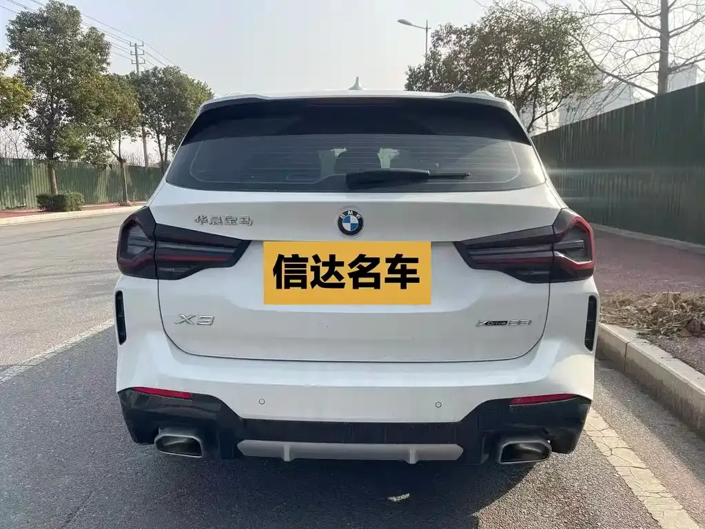 BMW X3 2023 из CN, фото 9