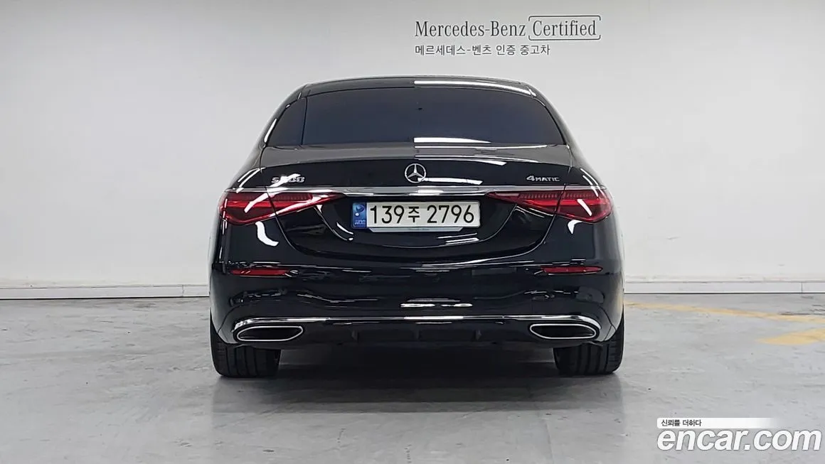 Mercedes-Benz S-Class 2023 из KR, фото 3