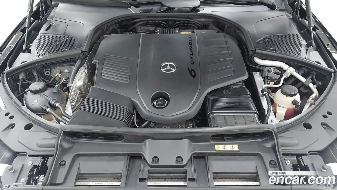 Mercedes-Benz S-Class 2023 из KR, фото 10