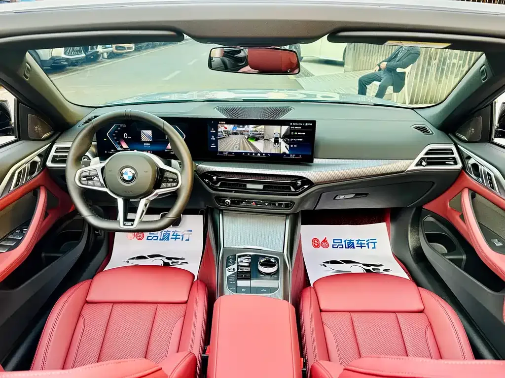 BMW 4 Series 2025 из CN, фото 10