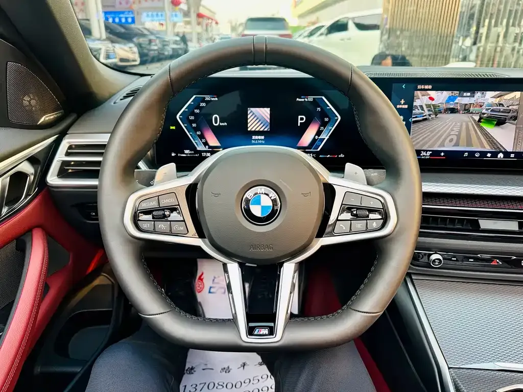 BMW 4 Series 2025 из CN, фото 8