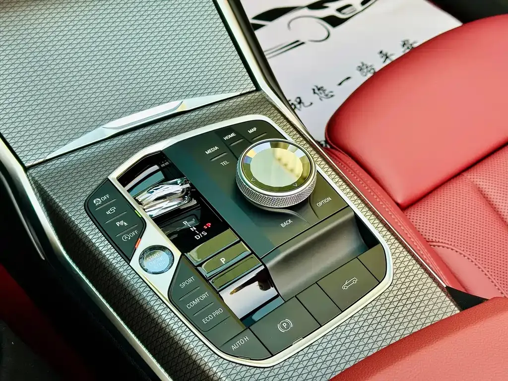 BMW 4 Series 2025 из CN, фото 6