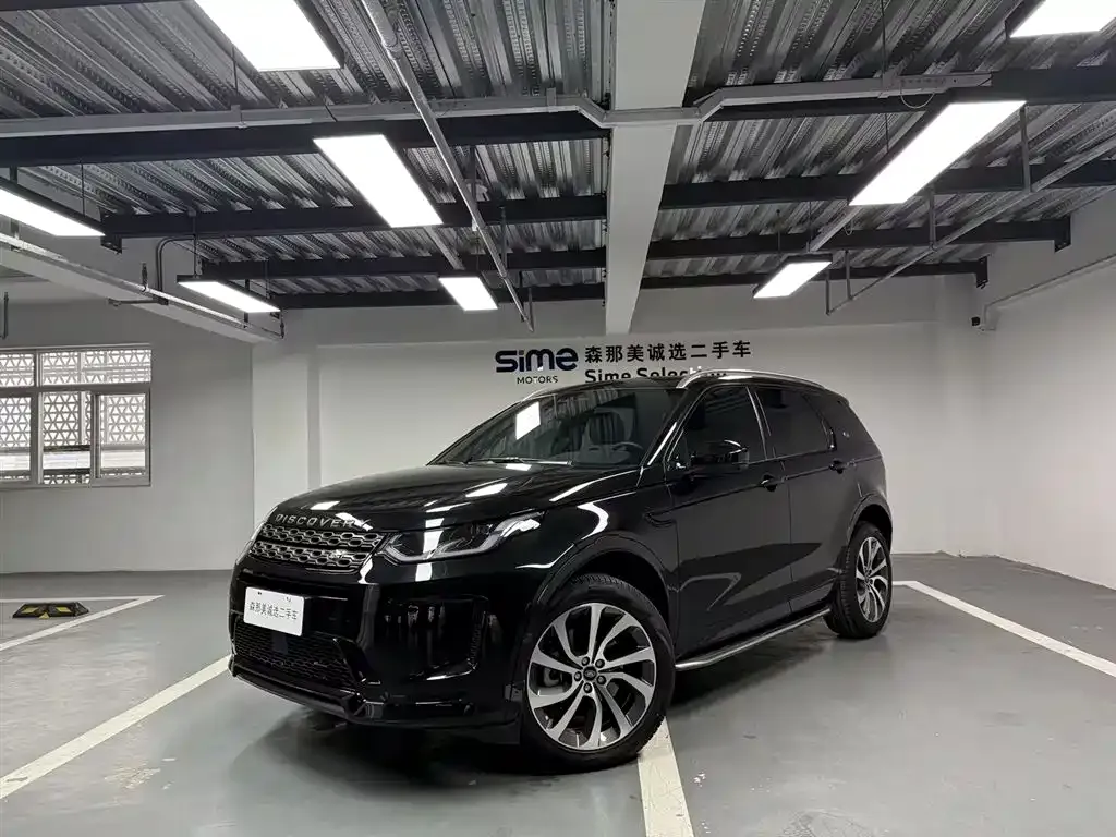 Land Rover Discovery Sport — фото 1