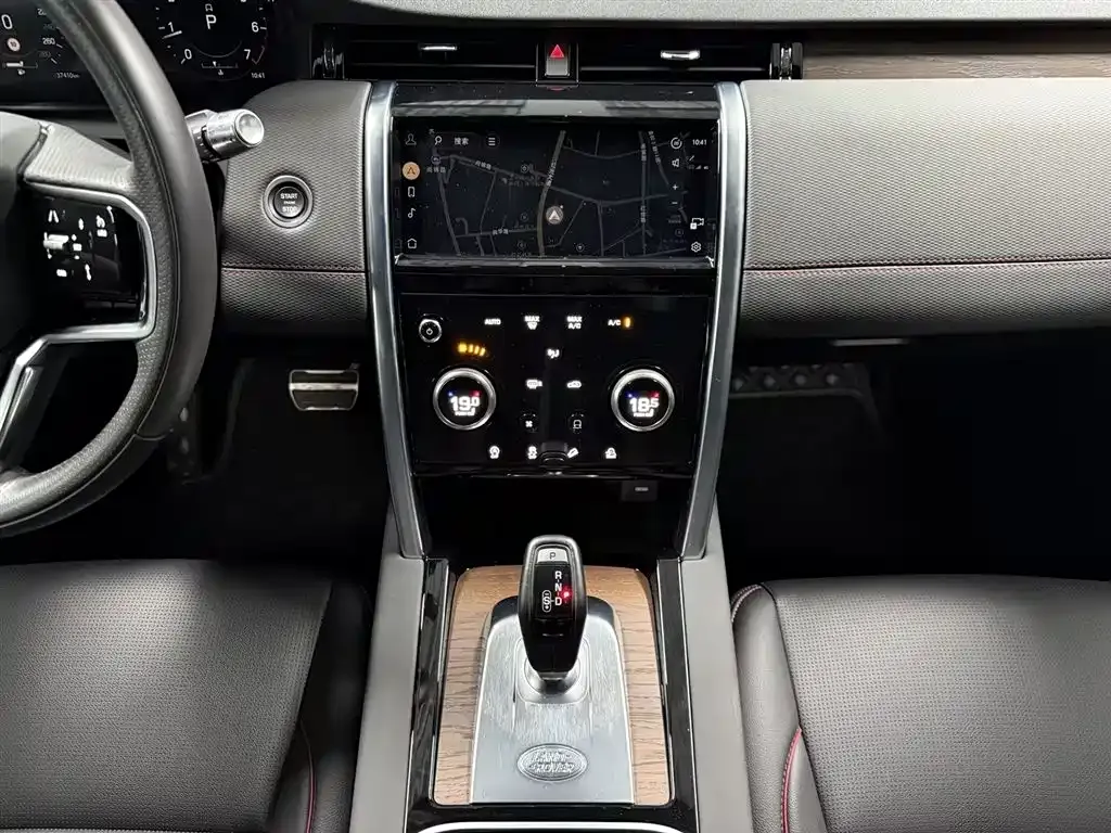 Land Rover Discovery Sport — фото 4