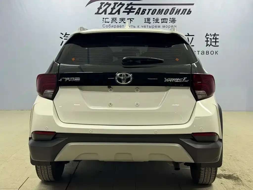 Toyota Yaris L 2022 из CN, фото 3