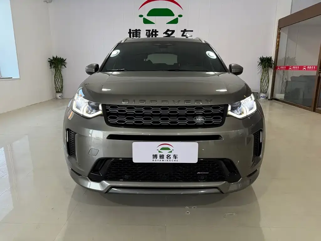 Land Rover Discovery Sport 2023 из CN, фото 1