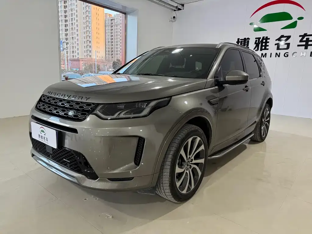Land Rover Discovery Sport 2023 из CN, фото 2
