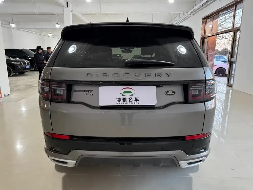 Land Rover Discovery Sport 2023 из CN, фото 5