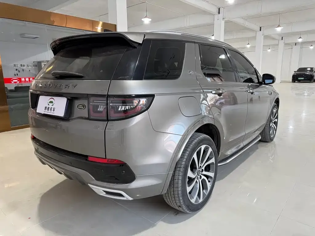 Land Rover Discovery Sport 2023 из CN, фото 4