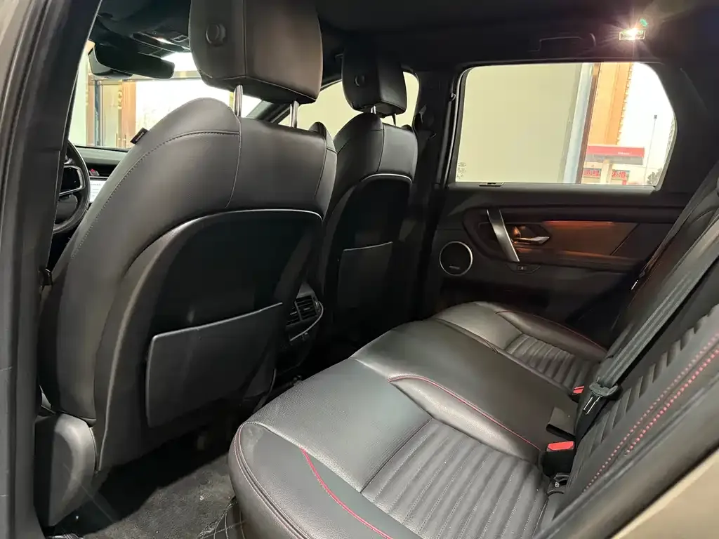 Land Rover Discovery Sport 2023 из CN, фото 9