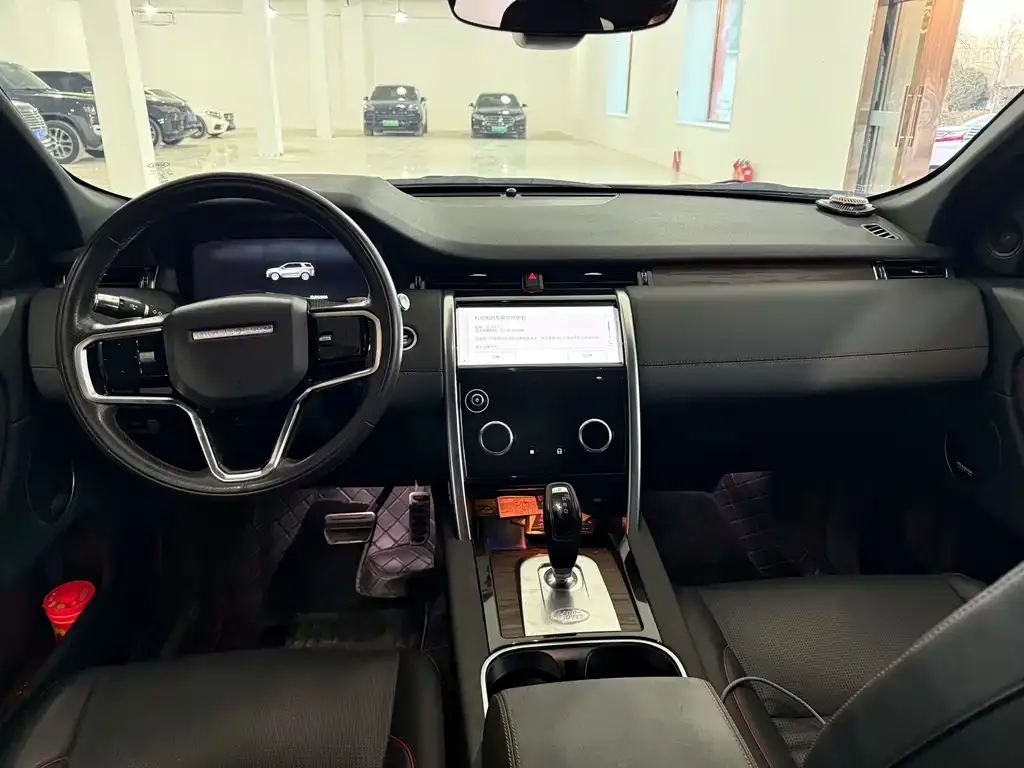 Land Rover Discovery Sport 2023 из CN, фото 8