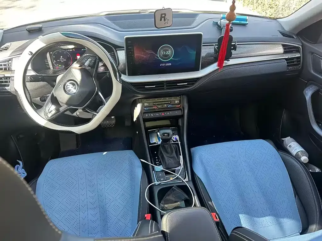 Skoda Kodiaq 2023 из CN, фото 8