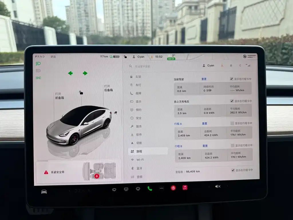 Tesla Model 3 2022 из CN, фото 5