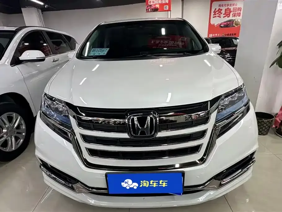Honda Elysion 2021 из CN, фото 7