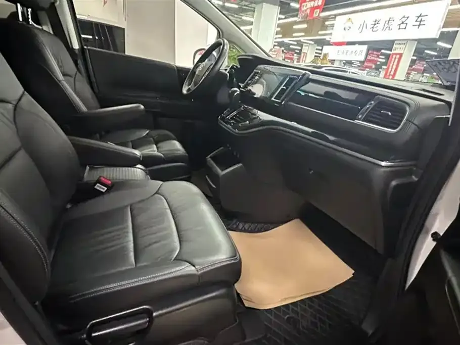 Honda Elysion 2021 из CN, фото 5