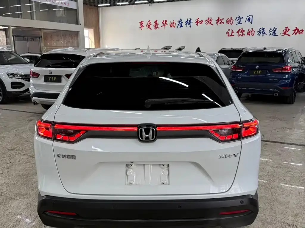 Honda XR-V 2023 из CN, фото 3