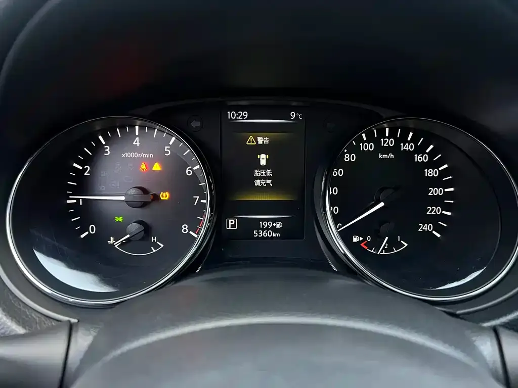 Nissan X-Trail 2024 из CN, фото 3