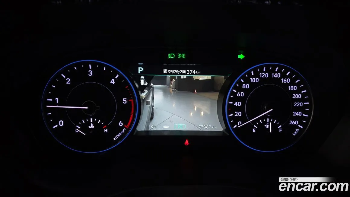 Hyundai Palisade 2022 из KR, фото 5