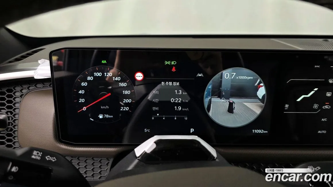 Kia Tasman 2026 из KR, фото 6