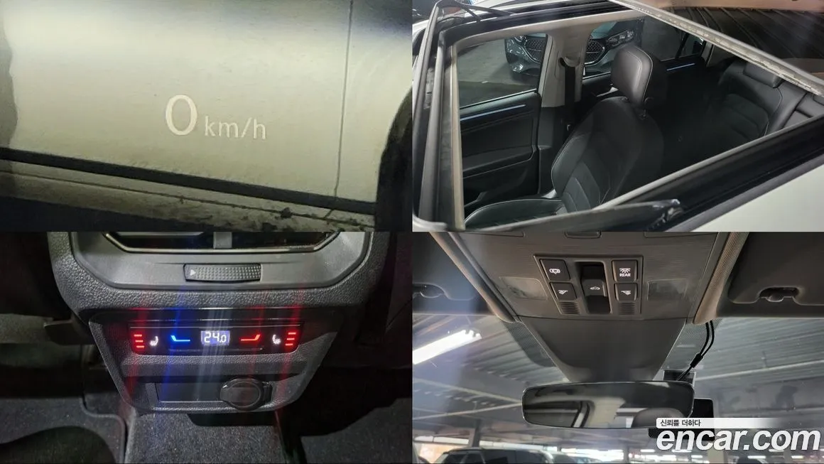 Volkswagen Tiguan 2023 из KR, фото 10