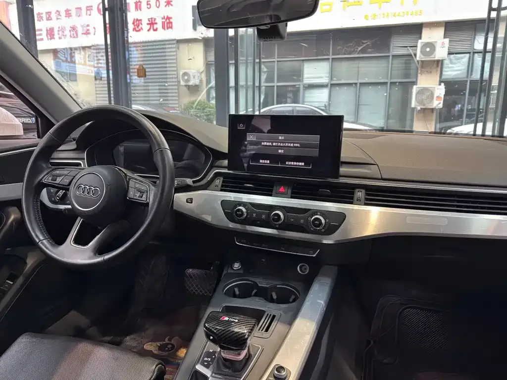 Audi A4L 2021 из CN, фото 8