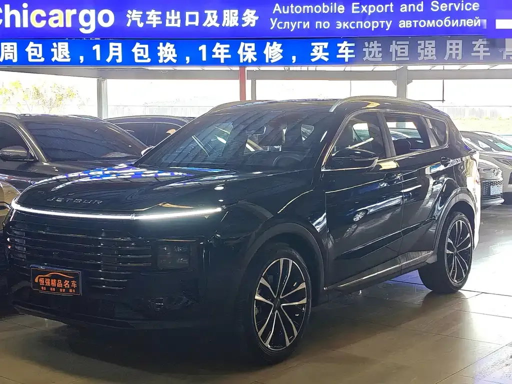 Jetour X70 PLUS 2024 из CN, фото 1