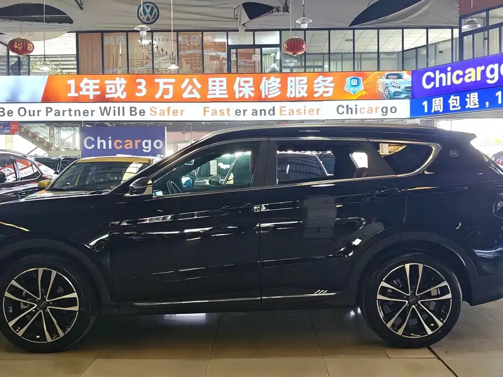 Jetour X70 PLUS 2024 из CN, фото 7