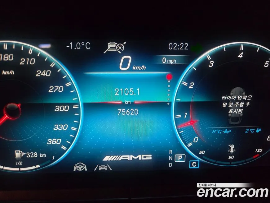 Mercedes-Benz AMG GT 2021 из KR, фото 8