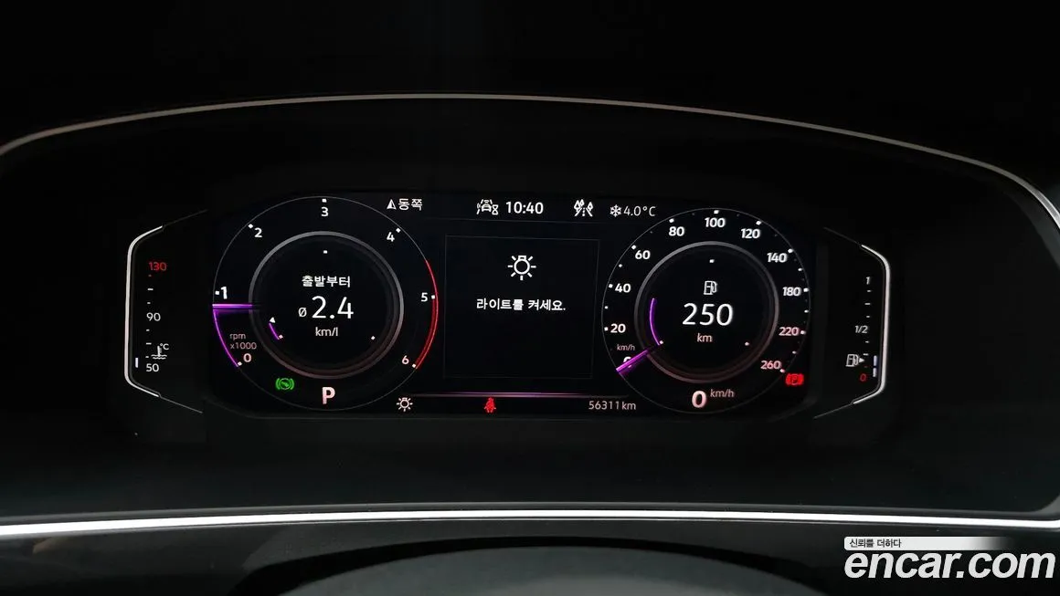 Volkswagen Tiguan — фото 4
