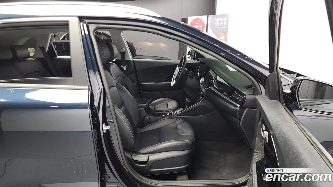 Kia Niro 2022 из KR, фото 6