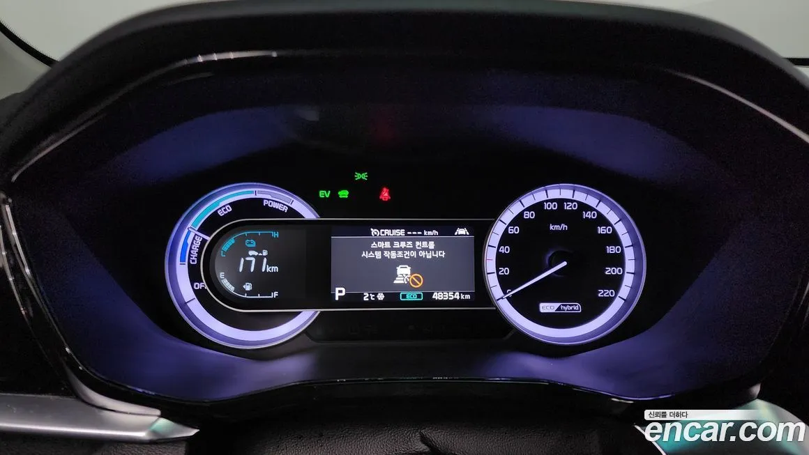 Kia Niro 2022 из KR, фото 4