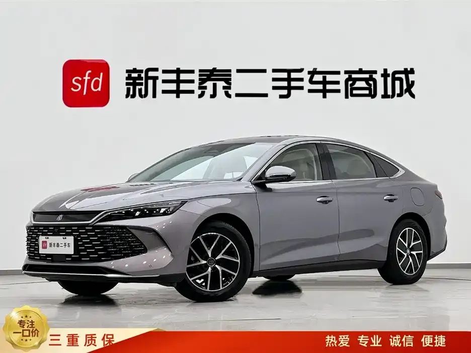 BYD Qin L — фото 1