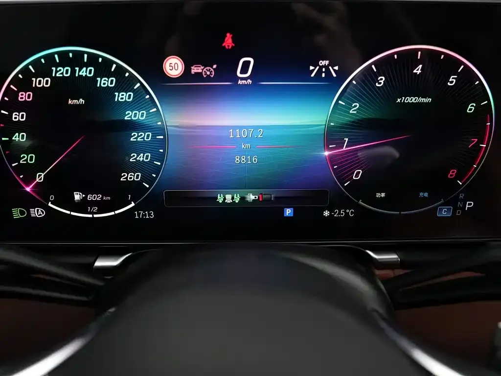 Mercedes-Benz S-Class 2024 из CN, фото 5