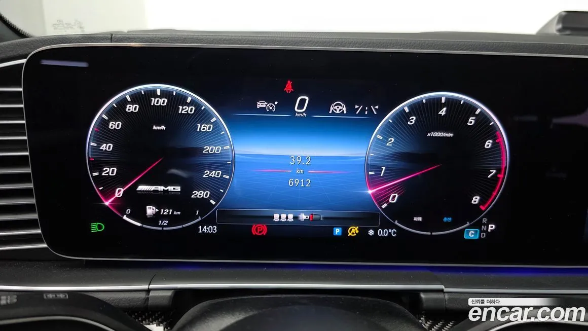 Mercedes-Benz GLE-Class 2025 из KR, фото 7