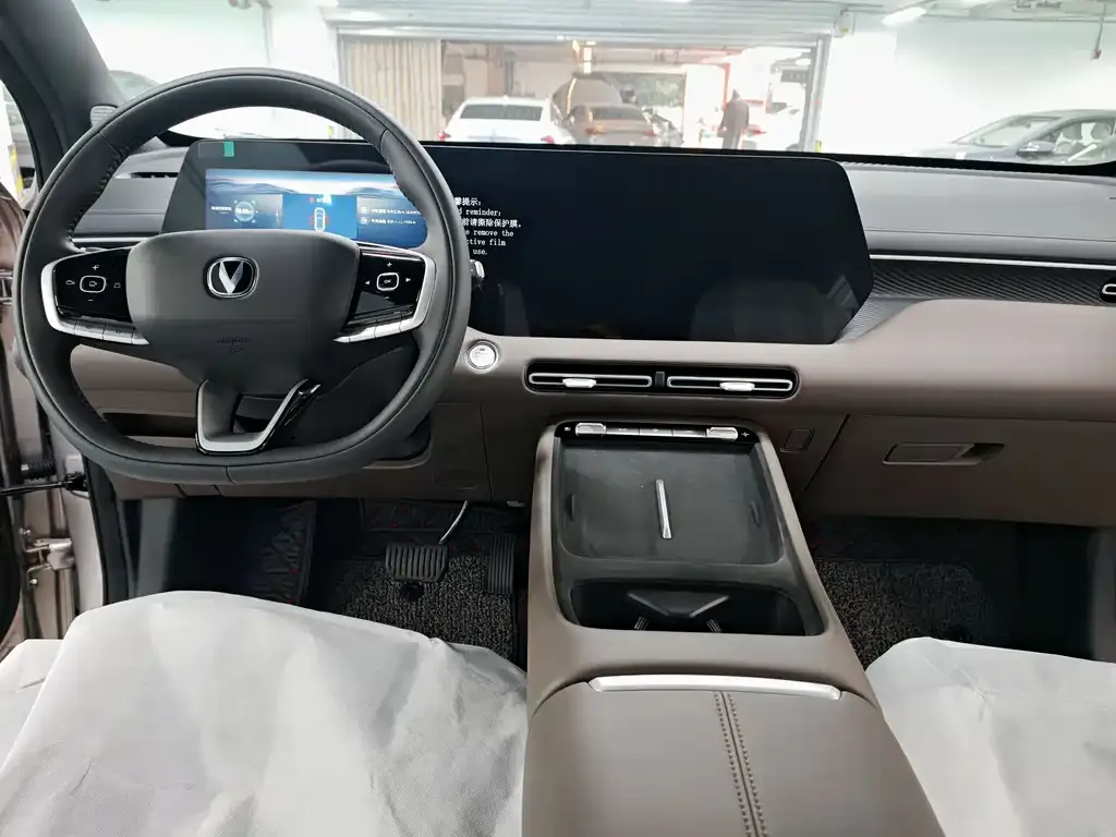 Changan CS55PLUS 2025 из CN, фото 3