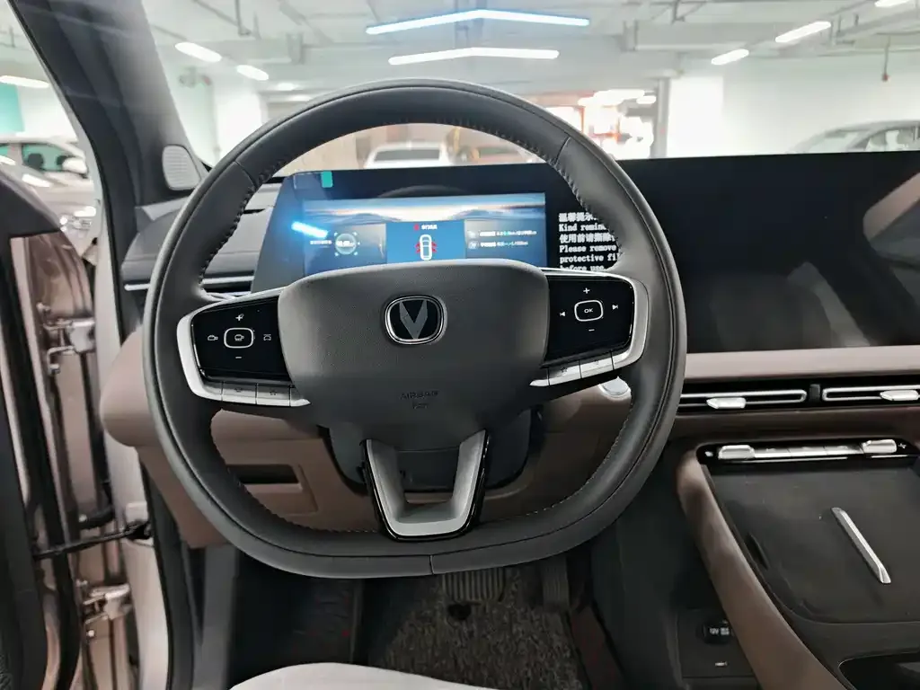 Changan CS55PLUS 2025 из CN, фото 2