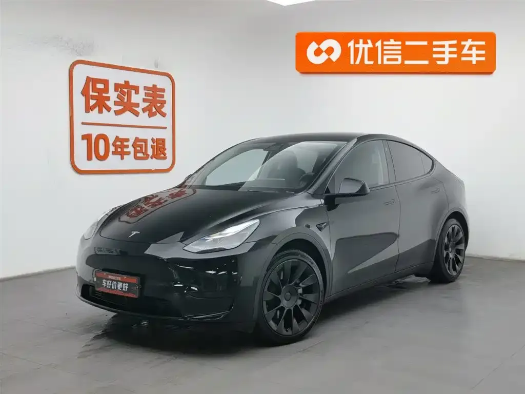 Tesla Model Y 2022 из CN, фото 1
