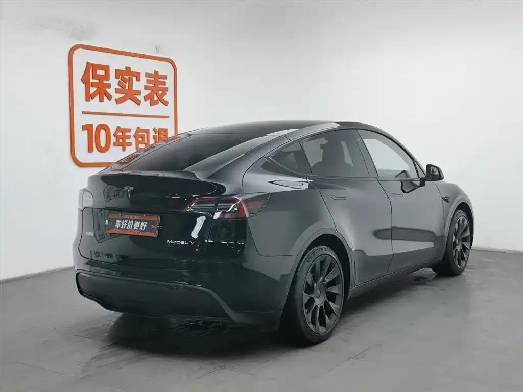 Tesla Model Y 2022 из CN, фото 9