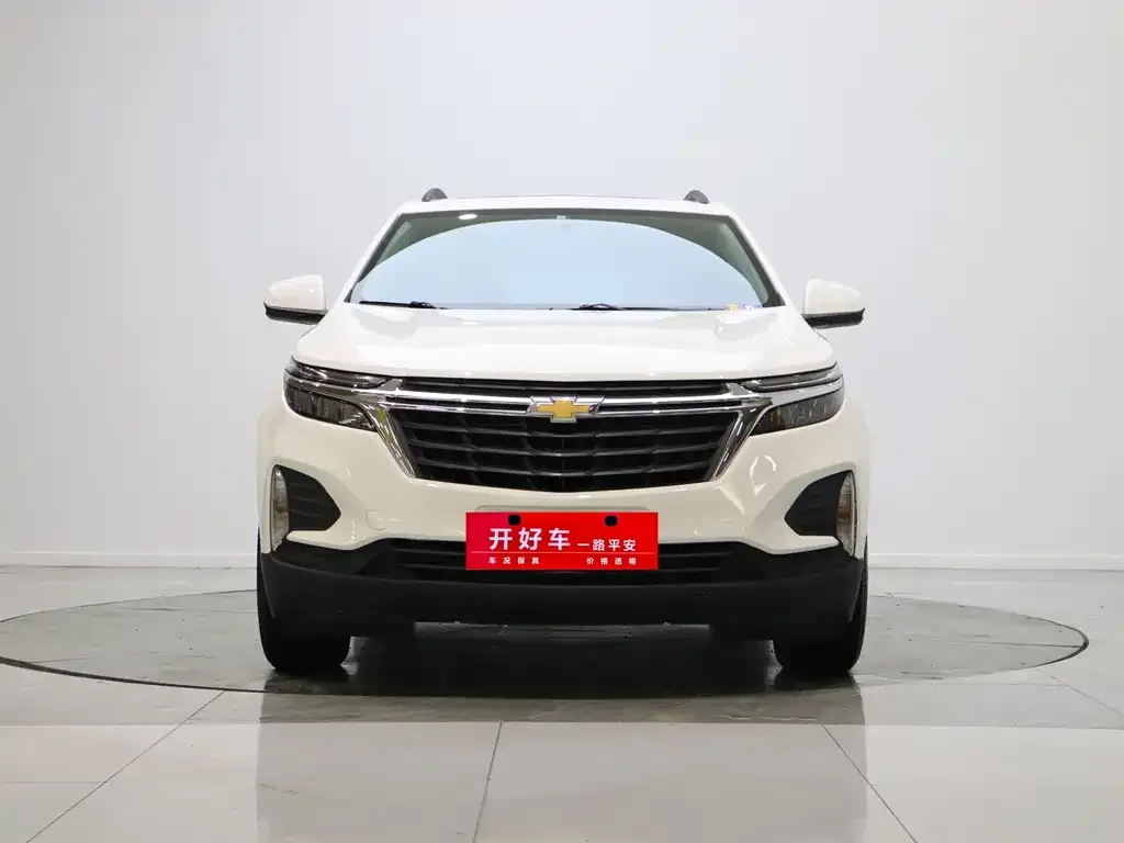 Chevrolet Equinox 2021 из CN, фото 1