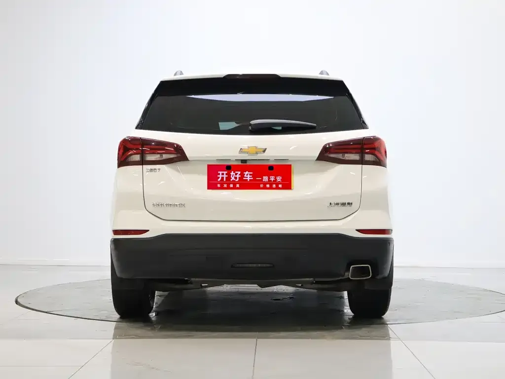 Chevrolet Equinox 2021 из CN, фото 2