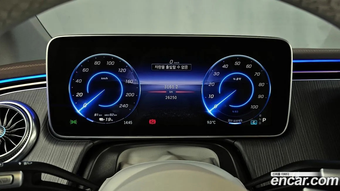 Mercedes-Benz EQS 2023 из KR, фото 9