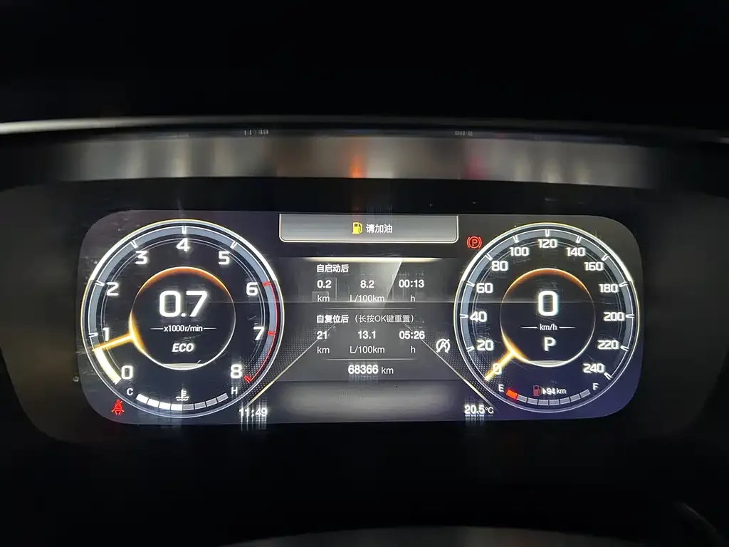GAC Motor Trumpchi M8 — фото 9