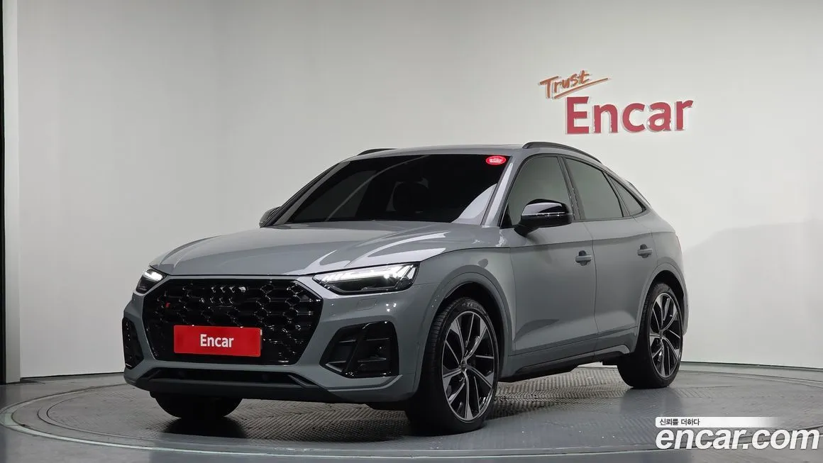 Audi SQ5 2023 из KR, фото 1