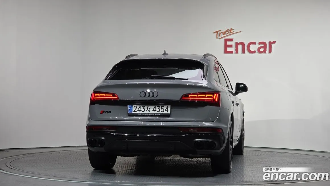Audi SQ5 2023 из KR, фото 2