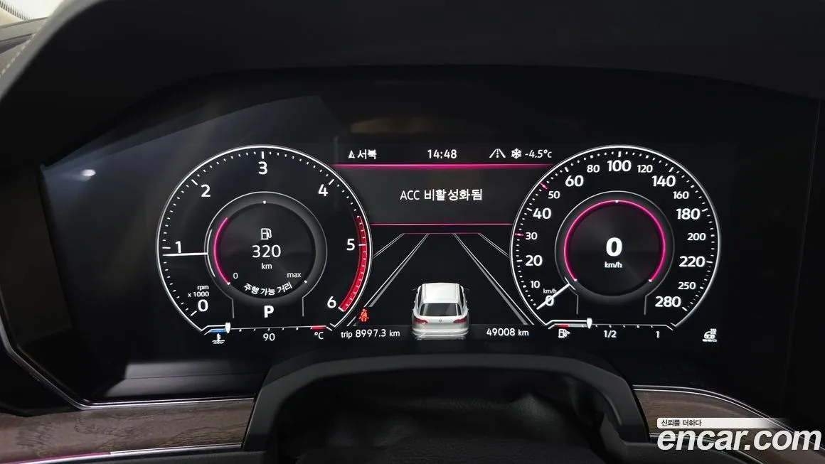 Volkswagen Touareg 2023 из KR, фото 3