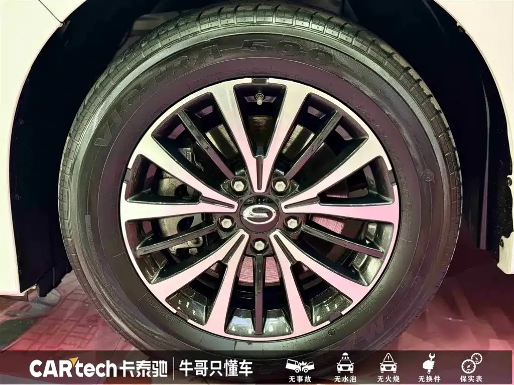 GAC Motor Trumpchi M8 — фото 8