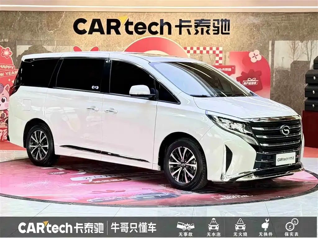 GAC Motor Trumpchi M8 — фото 10